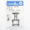 Hirobo HI0304134 EMBLA EB 機身底座