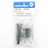 Hirobo HI0304164 EMBLA EB 單向走珠軸承拆卸器