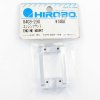 Hirobo HI0403230 引擎支架