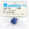 Hirobo HI0404136 EX-2 滑塊 — 直升機通用零件