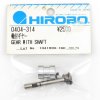 Hirobo HI0404314 齒輪含軸 適用 Eagle/Freya/EX/SX