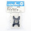 Hirobo HI0404619 W 型 19mm 走珠軸承座