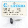 Hirobo HI0404639 Eagle/Freya/EX/SX 18T 中齒齒輪 — Hirobo HI0404639