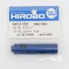 Hirobo HI0412183 Sceadu SZ-IV 中心座件