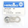 Hirobo HI0412235 Sceadu SD-G 傾角臂替換部件