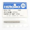 Hirobo HI0414168 第一反齒軸 DTDS 適用 Eagle Freya