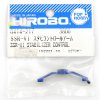 Hirobo HI0414217 SSR-VI 穩定臂控制桿