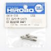 Hirobo HI0414318 EAGLE-3 E3 尾舵軸替換件