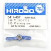 Hirobo HI0414457 混控臂 適用於尾部混控