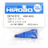Hirobo HI0414513 SSR-8 PITCH ARM — SSR-8 俯仰臂替換件