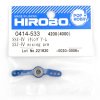 Hirobo HI0414533 混控臂件 SSZ-IV for Eagle Freya