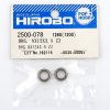 Hirobo HI2500078 走珠軸承 8×12×3.5mm 替換件