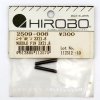 Hirobo HI2509006 針銷 3 x 21.8 — 直升機通用針銷