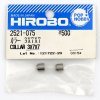 Hirobo HI2521075 襯圈 3 x 7 x 7