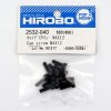 Hirobo HI2532040 六角帽螺絲 M4 x 12 螺絲包 10pcs