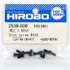 Hirobo HI2538008 沉頭十字盤頭螺絲 M3 x 8 — Hirobo HI2538008