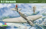 Hobby Boss 83201 1/32 IL-2 攻擊機模型套件