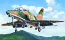 Hobby Boss 81734 1/48 比例 Hawk T MK.67 模型套件