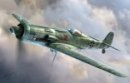 Hobby Boss 81703 - 1/48 Ta 152 C-1/R14 模型套件