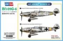 Hobby Boss 81751 - 1/48 比例 Messerschmitt Bf109G-6 模型套件