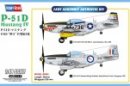 Hobby Boss 85806 - 1/48 比例 P-51D Mustang IV 戰鬥機模型套件