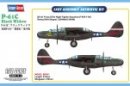 Hobby Boss 87263 - 1/72 美國 P-61C 黑寡婦 模型套件