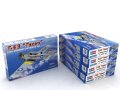 alt="Hobby Boss 80233 American T-6G Texan" title="Hobby Boss 80233 American T-6G Texan"