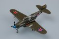 alt="Hobby Boss 80234 P-39 N Aircacobra WWII" title="Hobby Boss 80234 P-39 N Aircacobra WWII"