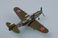 alt="Hobby Boss 80234 P-39 N Aircacobra WWII" title="Hobby Boss 80234 P-39 N Aircacobra WWII"