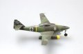 alt="Hobby Boss 80249 Me262 A-1a Fighter" title="Hobby Boss 80249 Me262 A-1a Fighter"