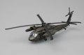 alt="Hobby Boss 87216 American UH-60A 'Blackhawk' helicopter" title="Hobby Boss 87216 American UH-60A 'Blackhawk' helicopter"