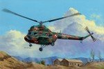 Hobby Boss 87241 1/72 Mi-2T Hoplite 模型套件