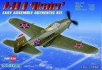 Hobby Boss 80240 P-39Q Airacobra 二戰飛機模型套件