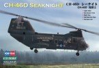 Hobby Boss 87213 - 1/72 比例美國 CH-46D 海騎士直升機模型套件