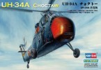 Hobby Boss 87215 美國 UH-34A Choctaw 直升機模型套件