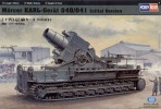Hobby Boss 82904 1/72 Morser KARL-Geraet 040 模型套件