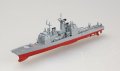 alt="Hobby Boss 82501 USS Ticonderoga CG-47" title="Hobby Boss 82501 USS Ticonderoga CG-47"