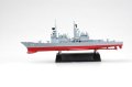 alt="Hobby Boss 82507 USS Kidd DDG-993" title="Hobby Boss 82507 USS Kidd DDG-993"