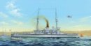 Hobby Boss 86509 - 1/350 HMS Agamemnon 比例模型套件