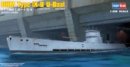 Hobby Boss 83507 1/350 德國海軍 IX-B 型潛艇 模型套件