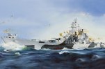 Hobby Boss 86513 - 1/350 USS Alaska CB-1 戰艦模型套件