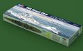 alt="Hobby Boss 86515 - 1/350 USS Hawaii CB-3" title="Hobby Boss 86515 - 1/350 USS Hawaii CB-3"