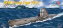 Hobby Boss 87009 - 1/700 比例德國VIIC型潛艇模型套件