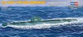 Hobby Boss 87010 中國海軍 033型 潛艇 模型套件