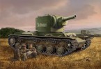 Hobby Boss 84816 1/48 俄羅斯 KV-2 坦克模型套件