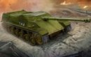 Hobby Boss 83898 - 1/35 44M TAS 突擊炮模型套件