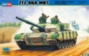 Hobby Boss 82464 - 1/35 中國 ZTZ96A 主戰坦克模型套件