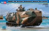 Hobby Boss 82410 - 1/35 AAVP-7A1 兩棲突擊車模型套件