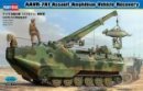 Hobby Boss 82411 - 1/35 AAVR-7A1 兩棲救援車模型套件