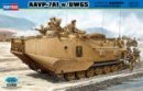 Hobby Boss 82412 1/35 水陸兩用車 AAVP-7A1 模型套件